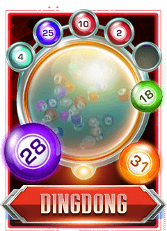 dingdong